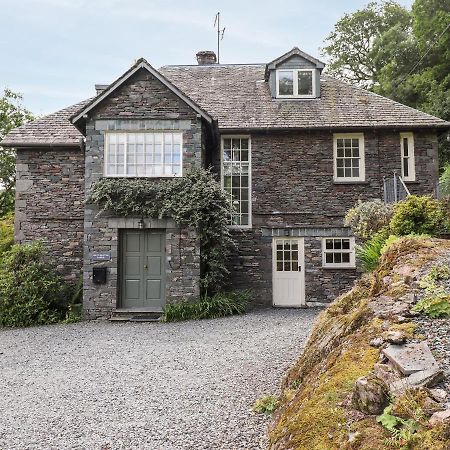 Huntingstile Lodge แอมเบิลไซด์ ภายนอก รูปภาพ